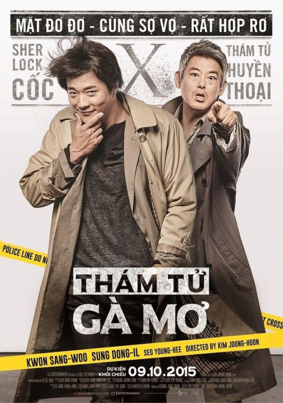 ‘Thám tử Gà Mơ 2’ của Lee Kwang Soo và Kwon Sang Woo tung poster đặc biệt nhân dịp Tết Mậu Tuất Ảnh 2