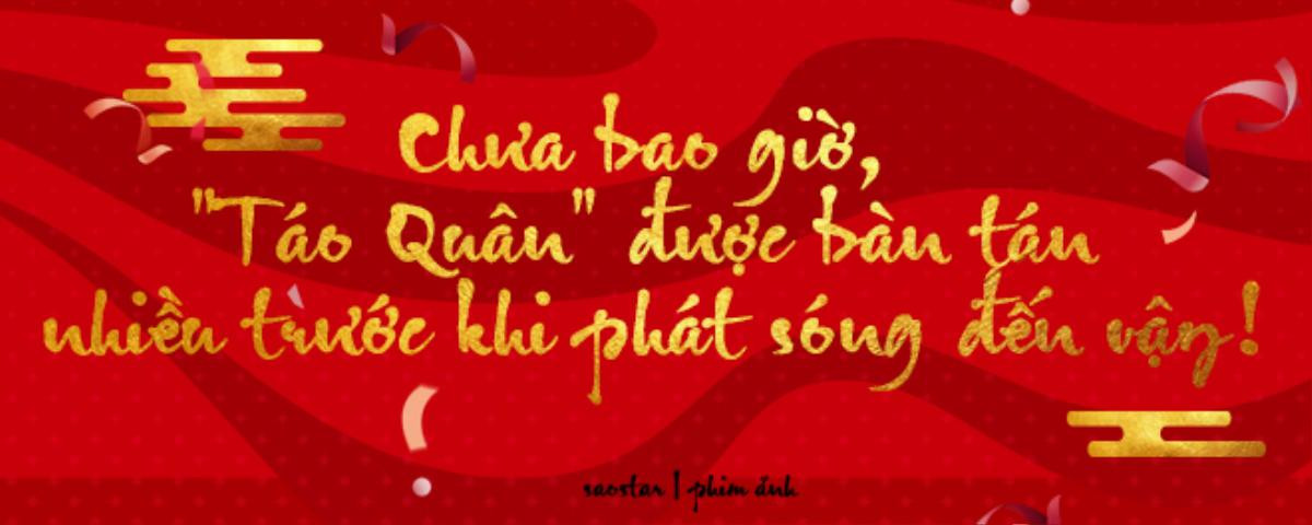 Những điều 'chưa từng thấy' ở 'Táo Quân' số đặc biệt kỷ niệm 15 năm! Ảnh 2