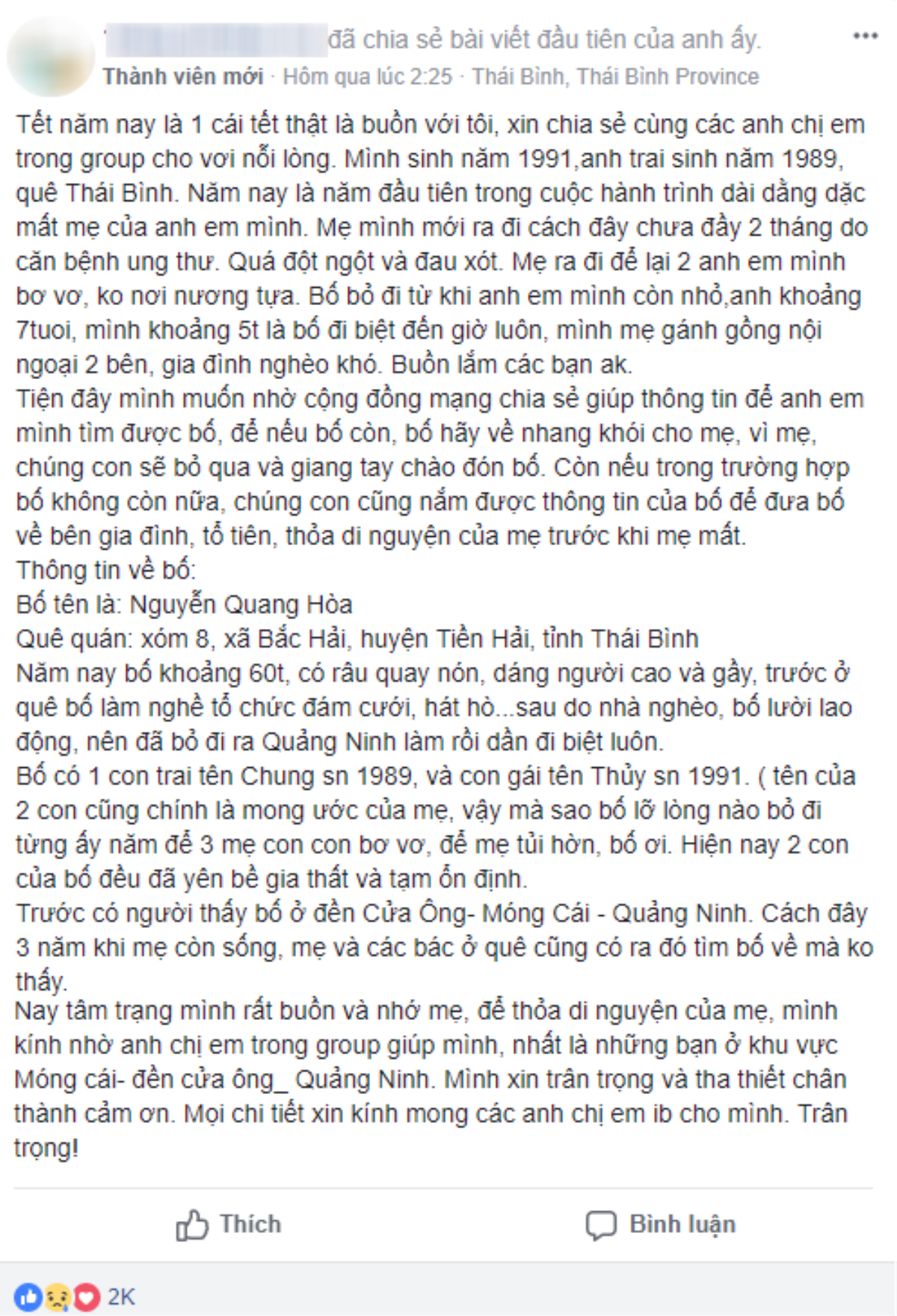 Câu chuyện Tết không màu của 2 anh em trai mất mẹ, đăng tin tìm bố bỏ đi hơn 20 năm Ảnh 1