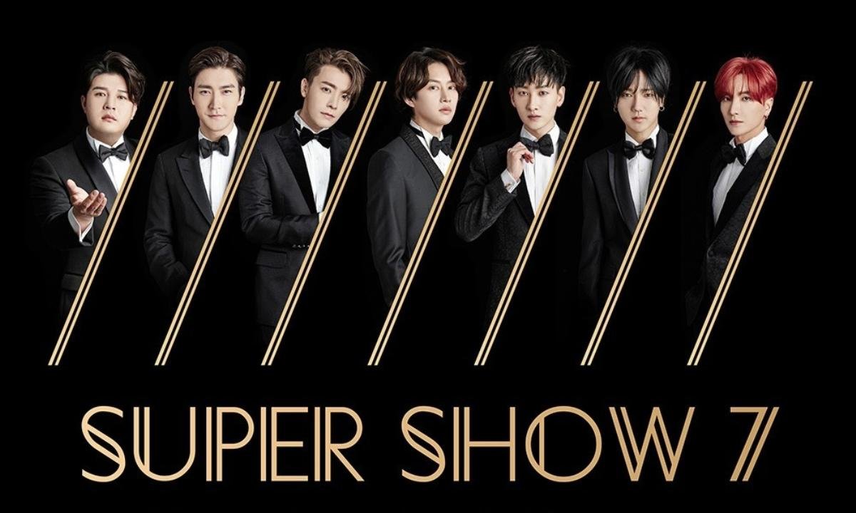 Xôn xao tin world tour của Super Junior sẽ ‘hạ cánh’ SVĐ Quân khu 7 vào tháng 5 Ảnh 2