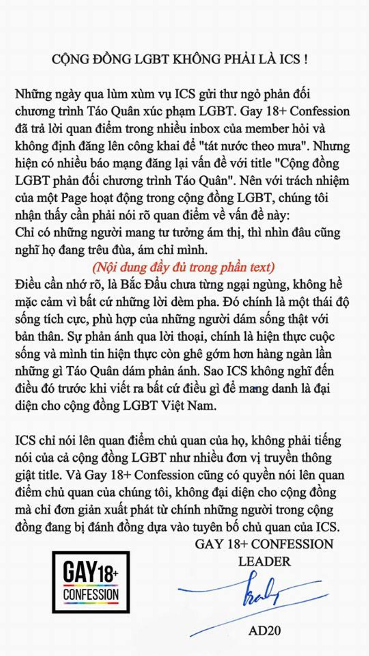 Phản biện từ giới đồng tính nam: 'Bắc Đẩu truyền tải cái nhìn hiện thực, dám sống thật với bản thân' Ảnh 2