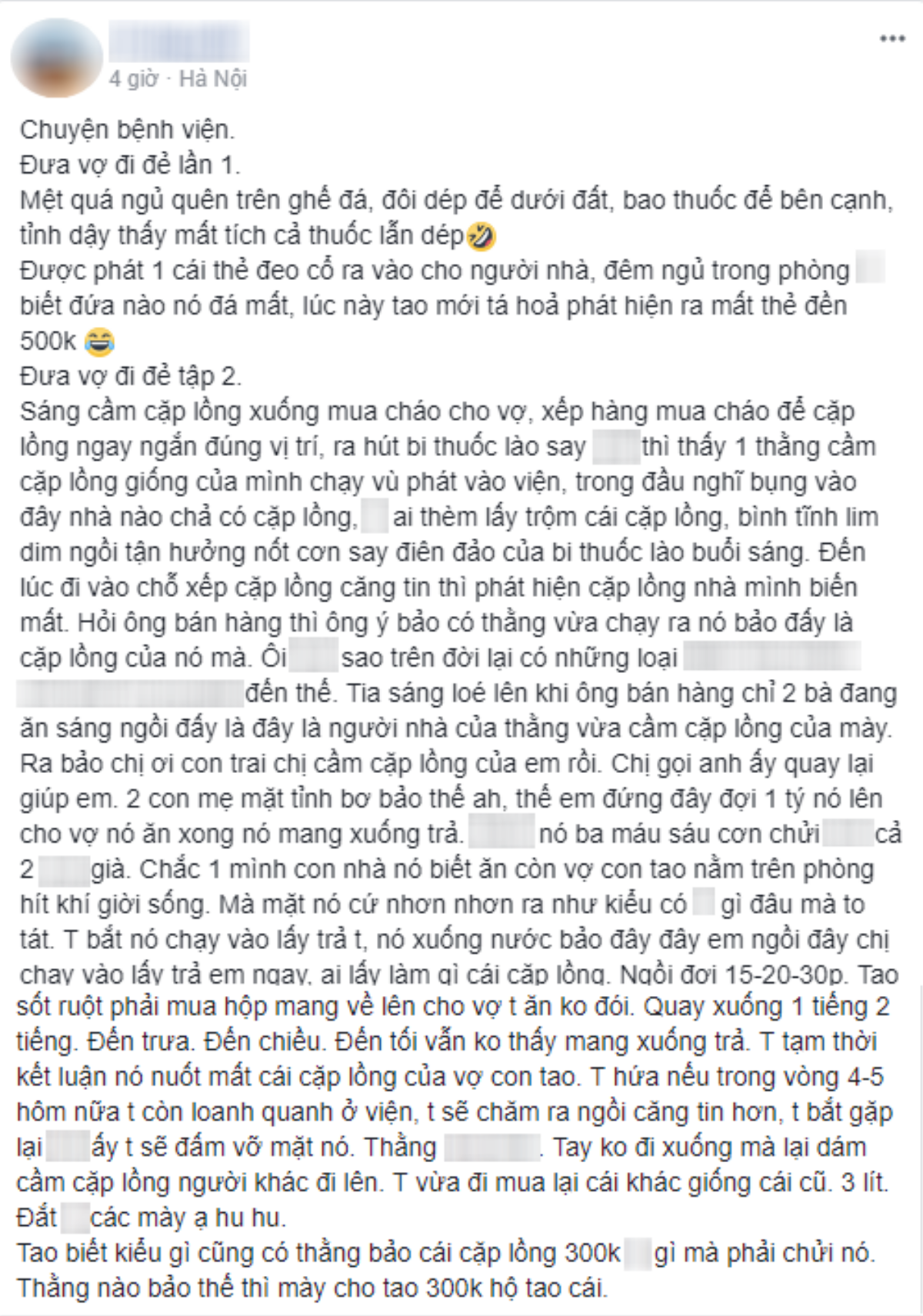 Thanh niên nhọ nhất năm: Đưa vợ đi đẻ lần nào, lần đó cũng mất đồ Ảnh 1