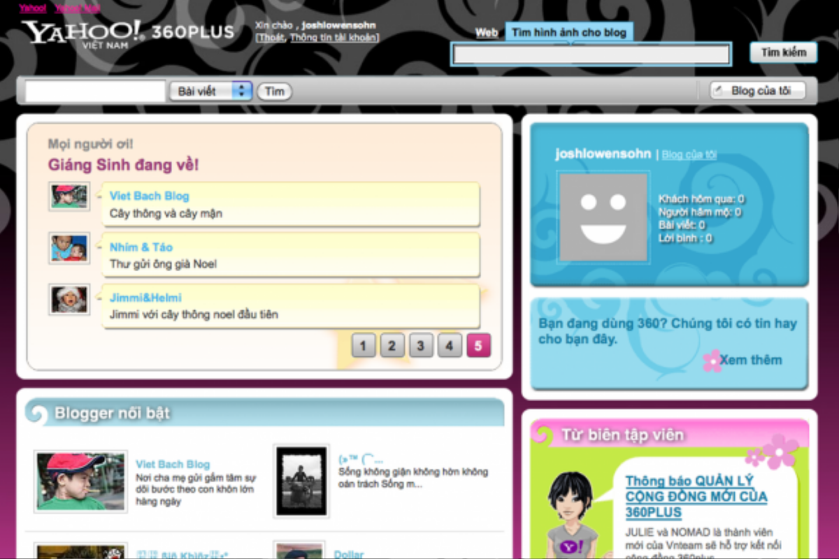 Yahoo! 360 và Yahoo! Messenger: Hai 'ngôi nhà' sống ảo 8x, 9x đời đầu nào cũng rưng rưng khi nhớ lại Ảnh 2
