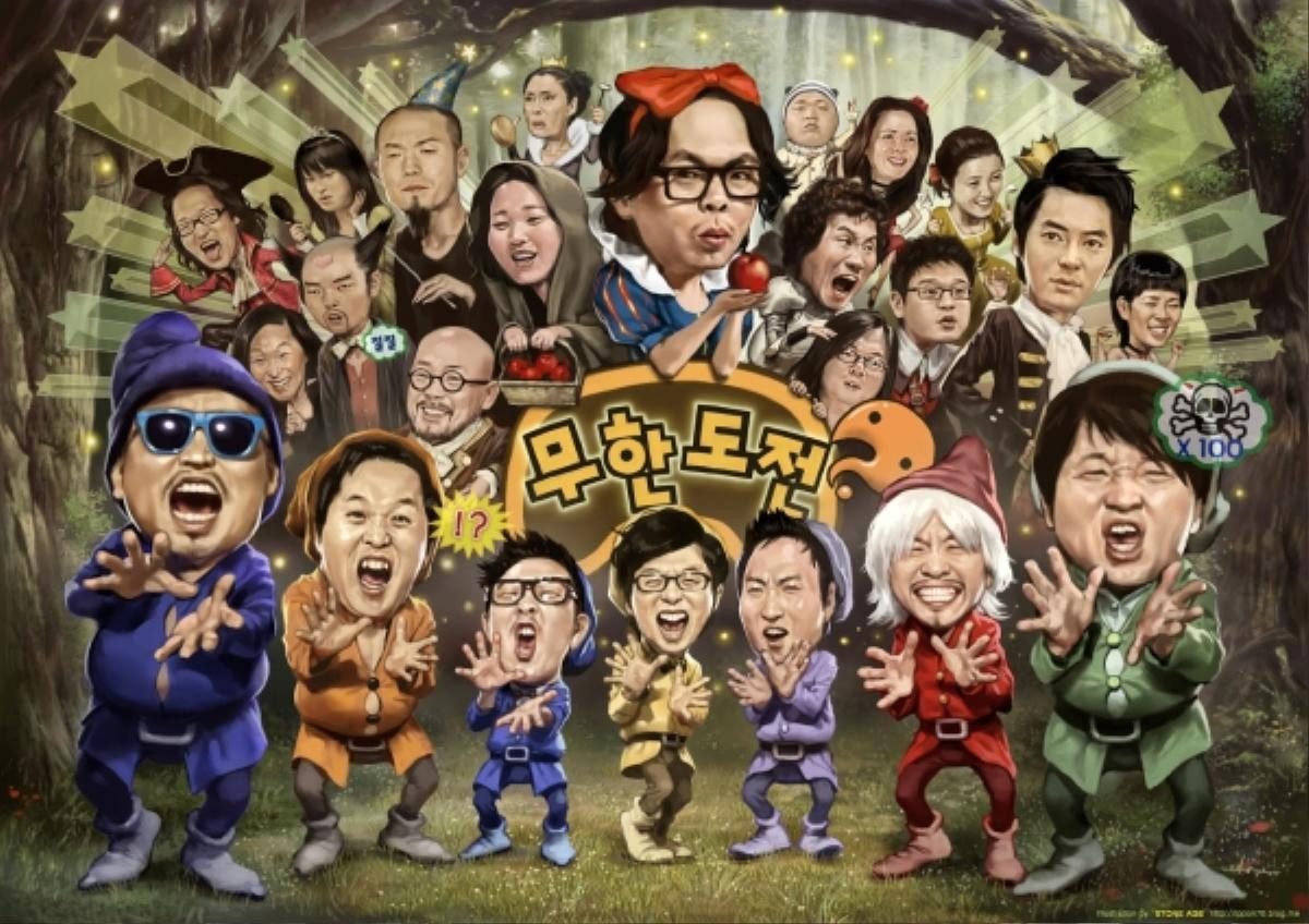 'Infinite Challenge' thông báo kết thúc mùa 1 sau 13 năm Ảnh 3