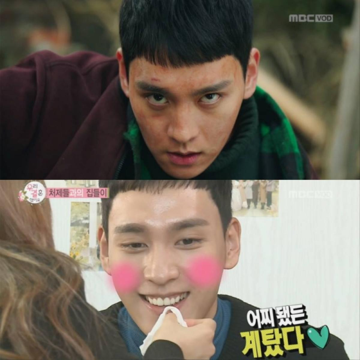 Choi Tae Joon là ai mà khiến cho 'nữ thần' Park Shin Hye phải xiêu lòng và hẹn hò? Ảnh 8