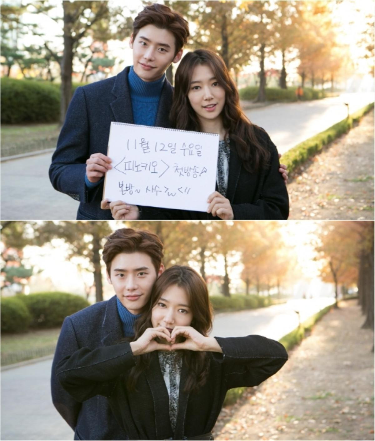 Lee Jong Suk là nam chính nhọ nhất trong chuyện tình cảm của Park Shin Hye lẫn Suzy Ảnh 12