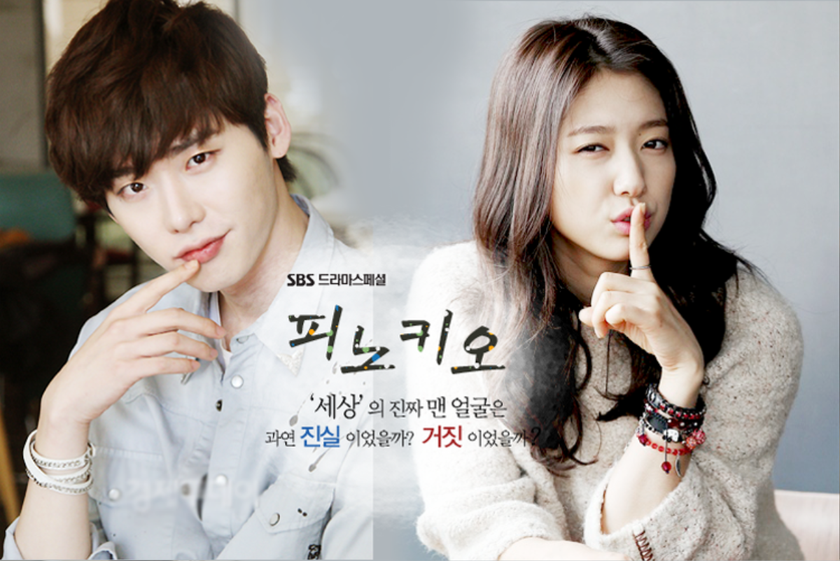 Lee Jong Suk là nam chính nhọ nhất trong chuyện tình cảm của Park Shin Hye lẫn Suzy Ảnh 5