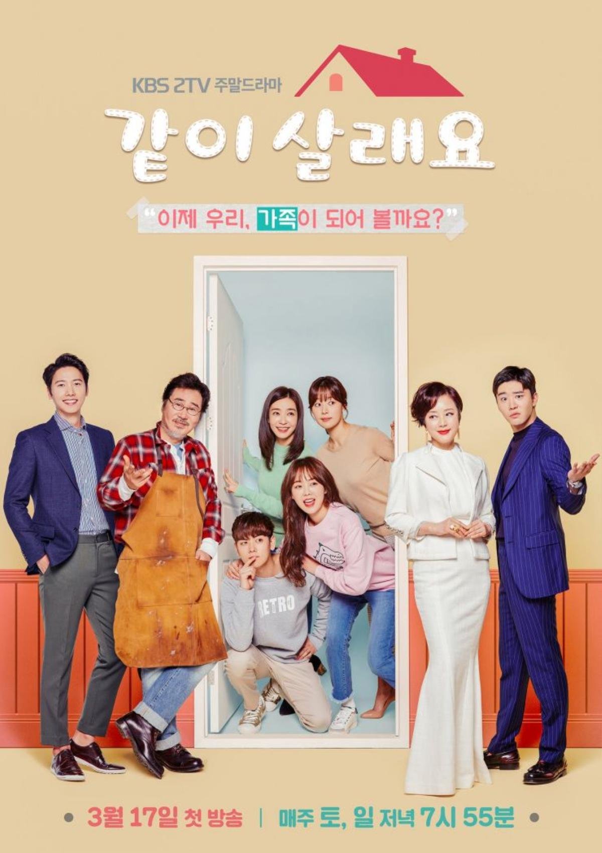 'Shall We Live Together': Đạt rating khủng ngay tập đầu tiên lên sóng Ảnh 2