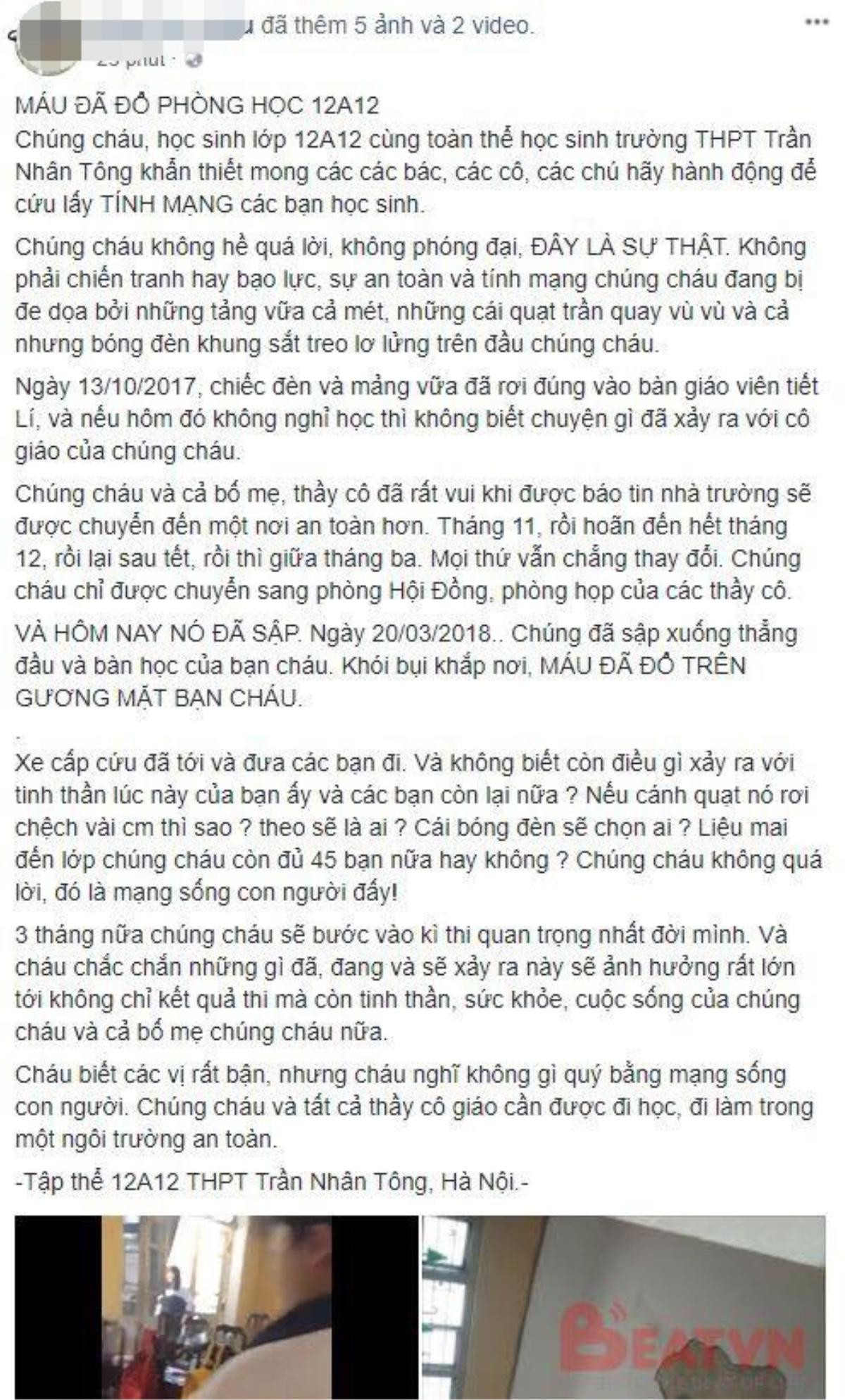 Đang học, 3 học sinh lớp 12 ở Hà Nội bị mảng trần nhà rơi trúng đầu phải nhập viện Ảnh 1