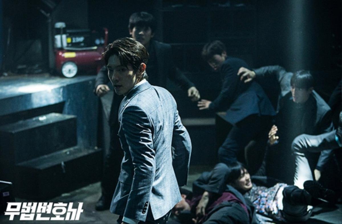 'Lawless Lawyer': Tiết lộ tạo hình lạnh như băng của 'Tứ hoàng tử' Lee Jun Ki Ảnh 2