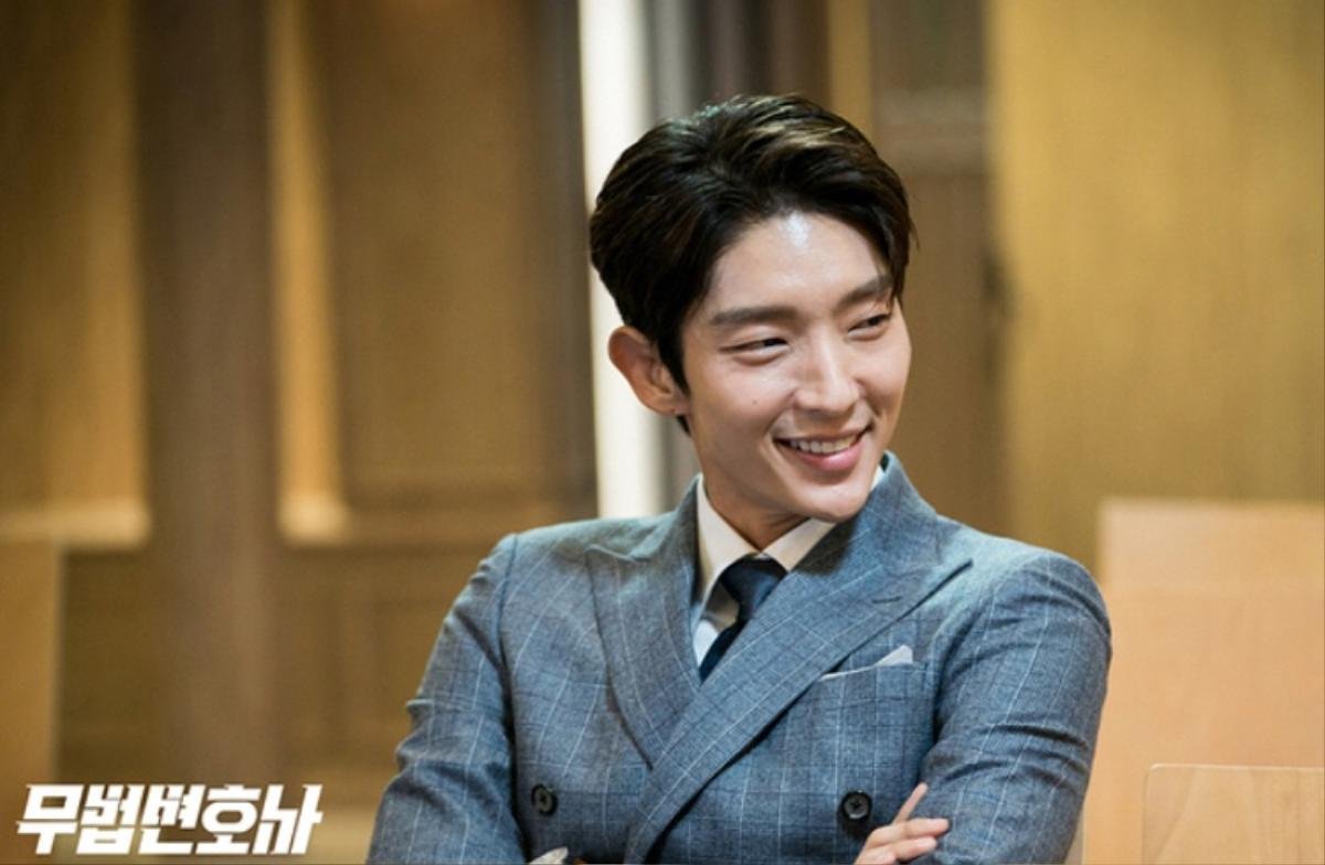 'Lawless Lawyer': Tiết lộ tạo hình lạnh như băng của 'Tứ hoàng tử' Lee Jun Ki Ảnh 4