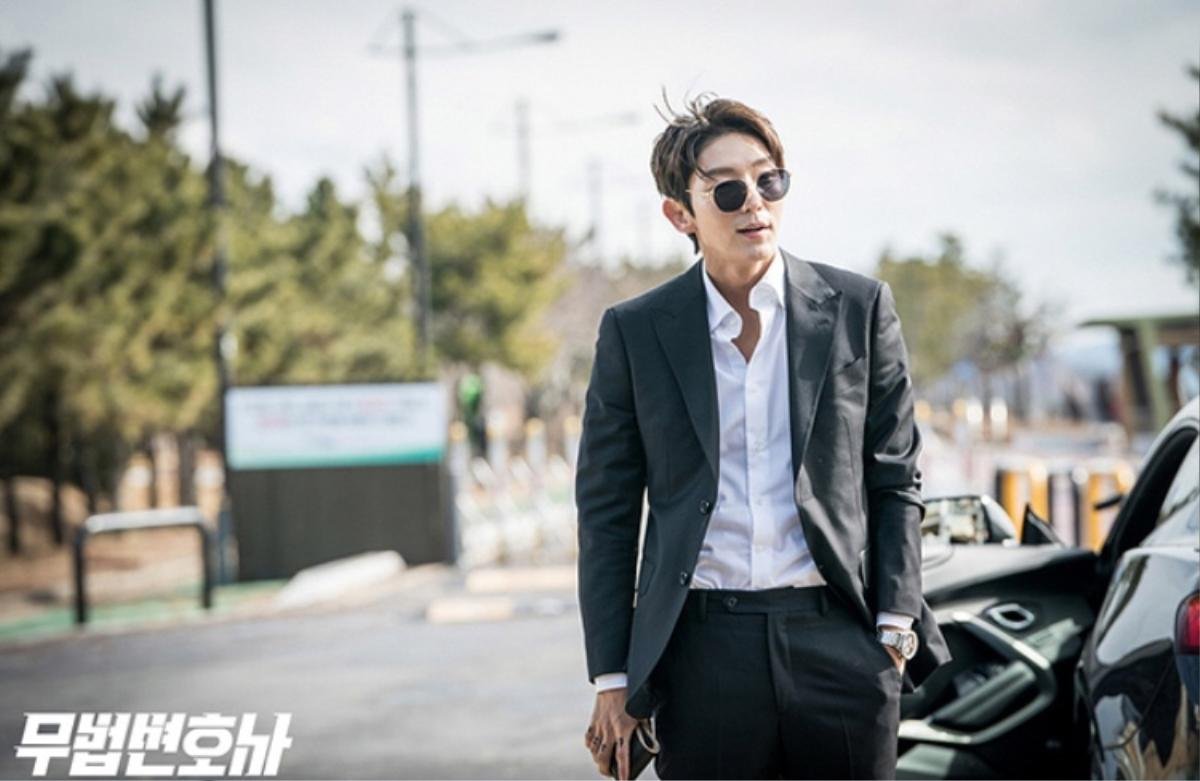 'Lawless Lawyer': Tiết lộ tạo hình lạnh như băng của 'Tứ hoàng tử' Lee Jun Ki Ảnh 1