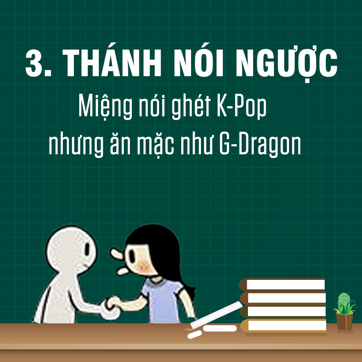 Điểm danh 16 kiểu sinh viên ai cũng gặp trên giảng đường đại học Ảnh 3