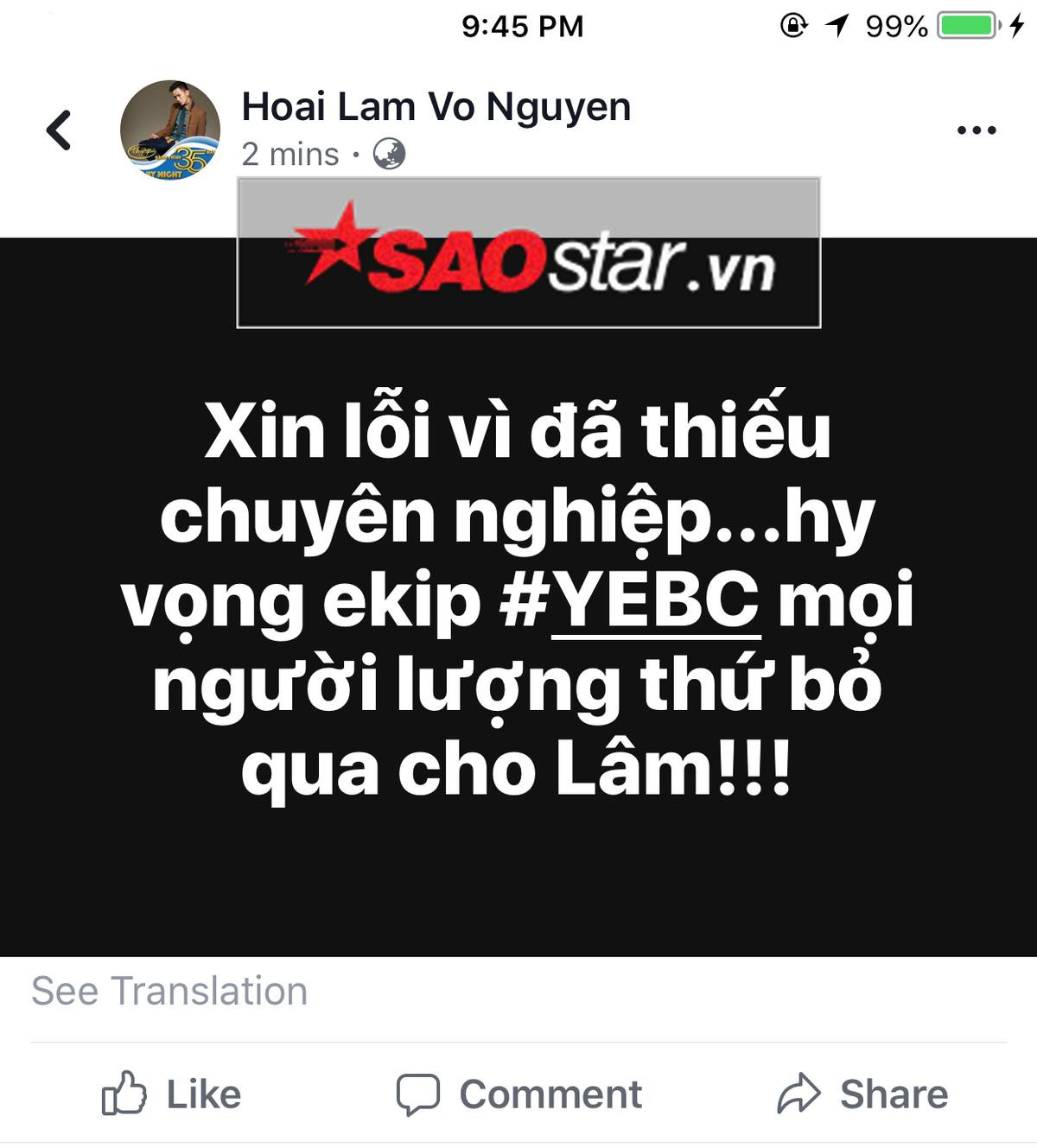 Ekip phim 'Yêu em bất chấp' lên tiếng về sự vắng mặt lẫn lời xin lỗi của Hoài Lâm tại họp báo Ảnh 4