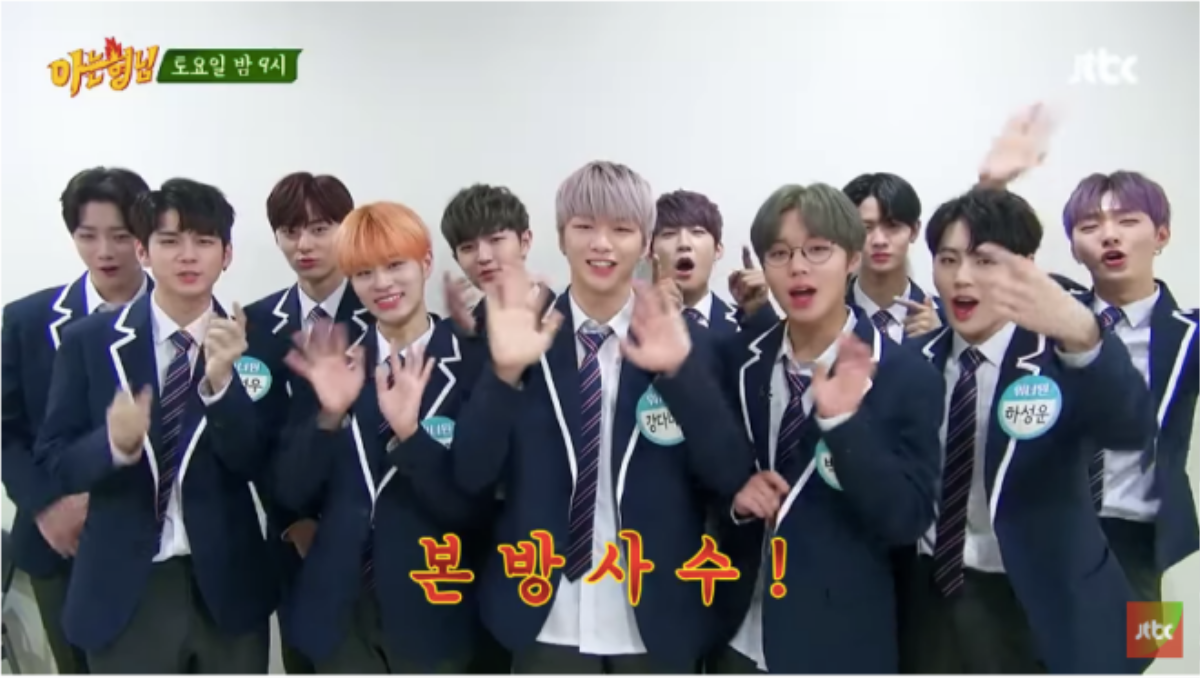 'Đại chiến vũ đạo' với tiền bối, nhưng Wanna One lại thắng lớn nhờ một vũ khí không ai ngờ Ảnh 1