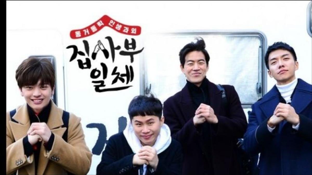 HLV Park Hang Seo 'đau đầu' tập bóng cho Lee Seung Gi và dàn sao Master In The House Ảnh 1