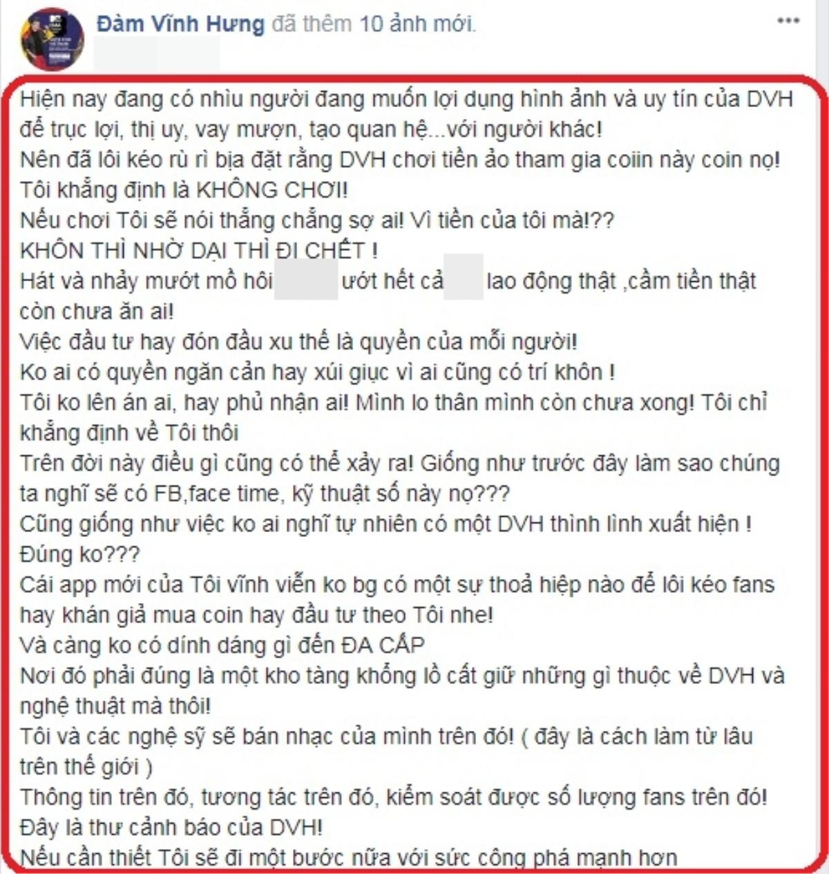 Đàm Vĩnh Hưng nhiều lần đính chính về tin đồn liên quan đến iFan trước khi vụ lừa đảo tiền ảo 'vỡ lở' Ảnh 3