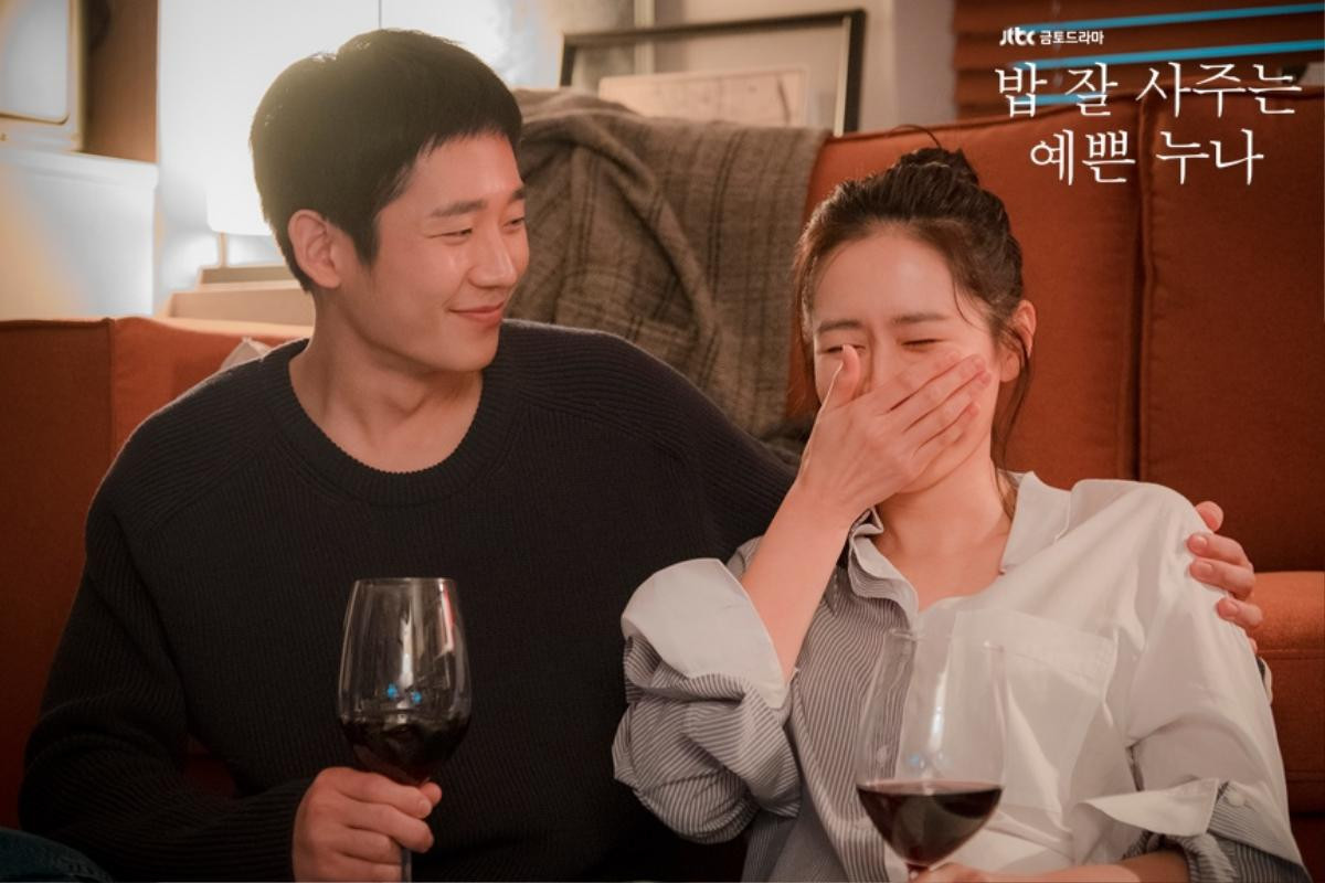 ‘Chị đẹp mua cơm ngon cho tôi’ đã có mặt trên Netflix, Jung Hae In xem xét hát nhạc phim Ảnh 4