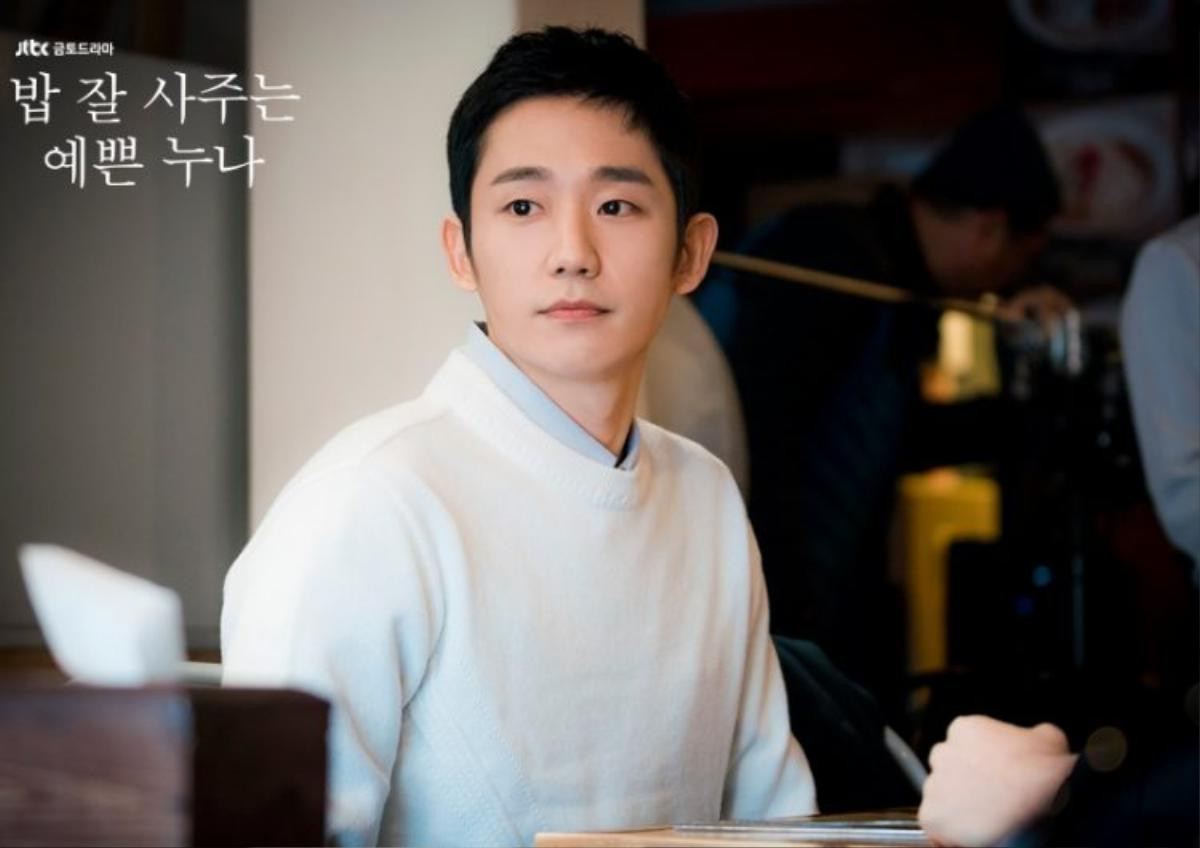 ‘Chị đẹp mua cơm ngon cho tôi’ đã có mặt trên Netflix, Jung Hae In xem xét hát nhạc phim Ảnh 3