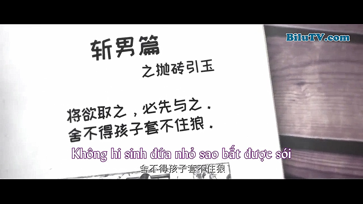 'Tôi sẽ không để con gái bắt nạt đâu': Nhật ký 'thả thính' Thái Từ Khôn Ảnh 31