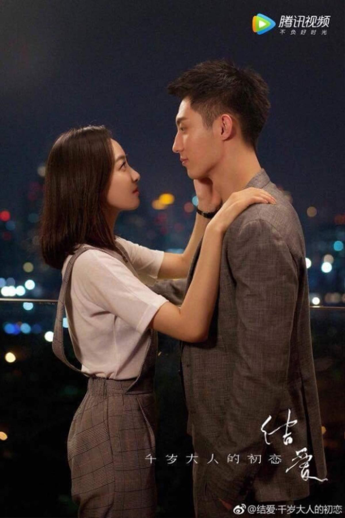 Hậu scandal cạch mặt, Hoàng Cảnh Du - Tống Thiến liên tục hôn trong trailer nhưng fan chê 'thiếu cảm xúc' Ảnh 8