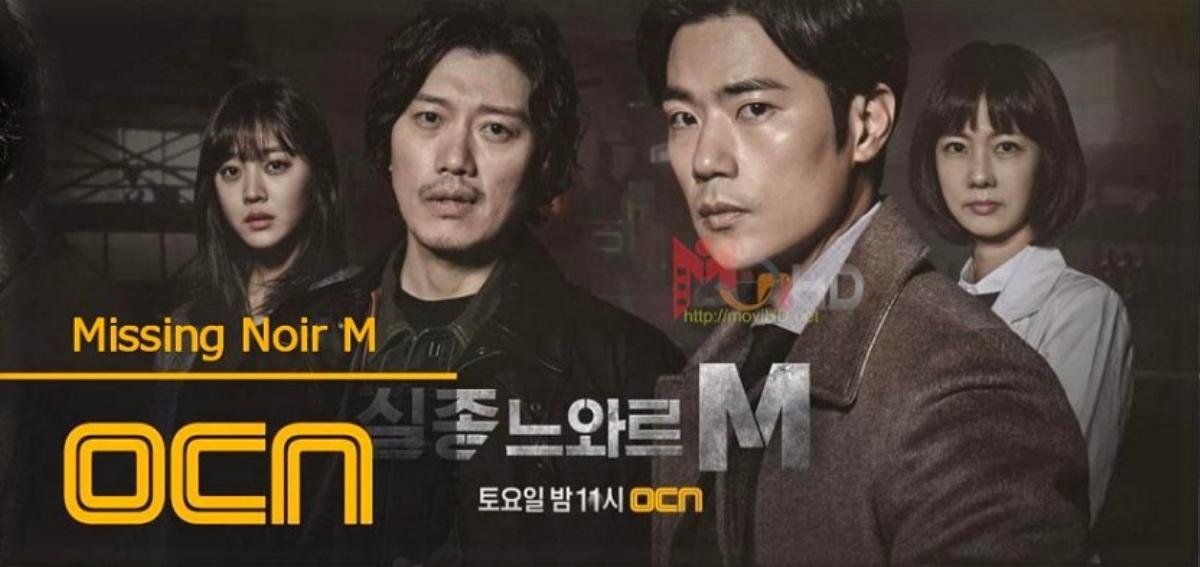 Thế chỗ Jang Hyuk, Lee Jin Wook 'cặp kè' cùng Lee Ha Na trong 'Voice 2' Ảnh 7