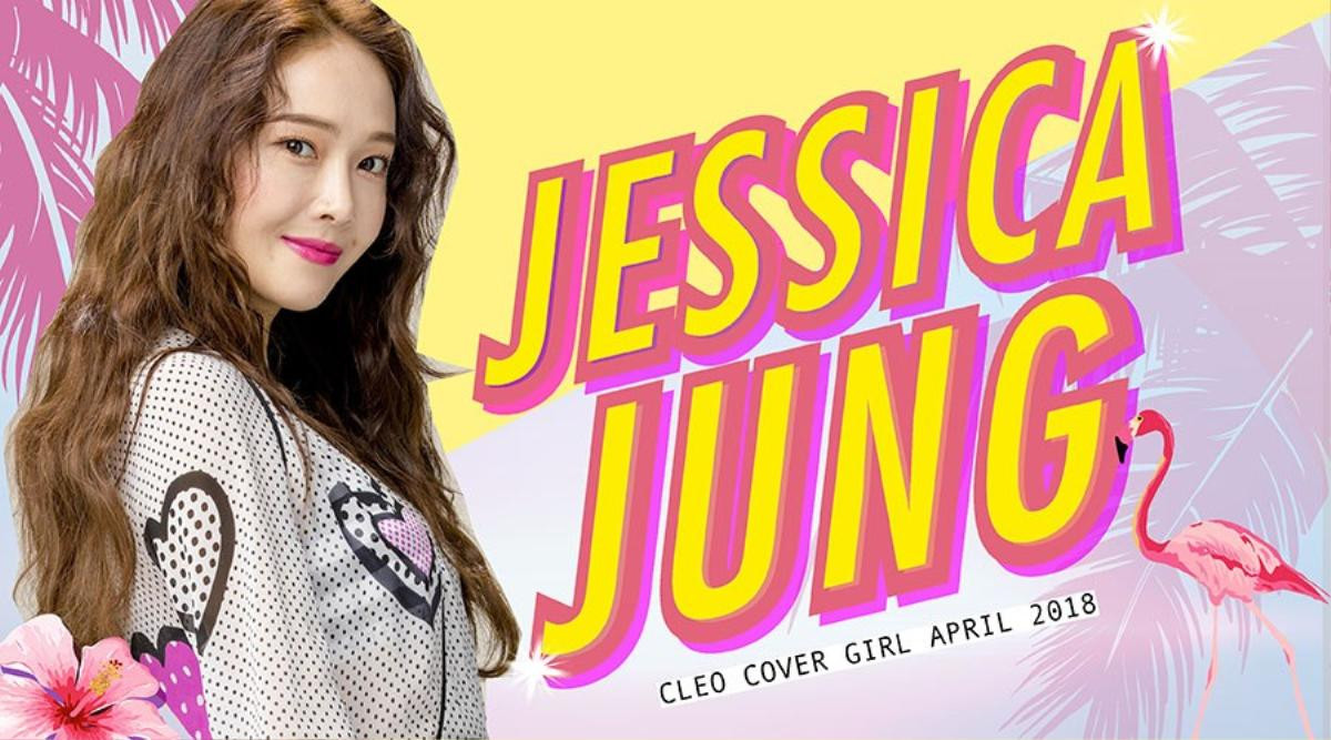 Jessica Jung tuổi 29: Từ vị trí hát chính của SNSD đến nữ doanh nhân thành đạt Ảnh 3