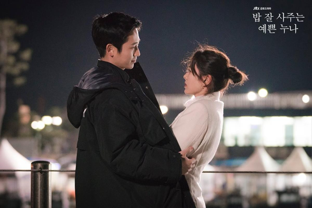 So Ji Sub 'ghen' với Jung Hae Jin, Son Ye Jin liền nhắn nhủ: 'Em muốn gặp anh ngay bây giờ' Ảnh 7