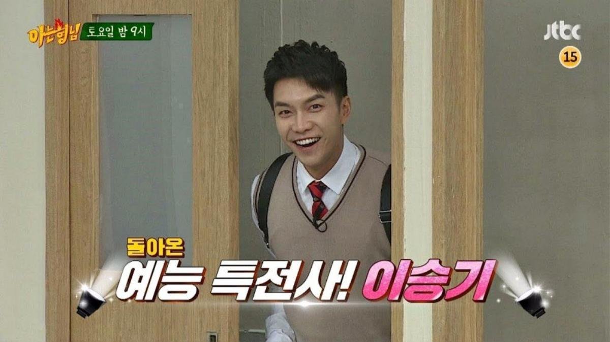 'Ngộ Không' Lee Seung Gi chính thức trở thành MC của show sống còn Nhật - Hàn Produce48 Ảnh 5