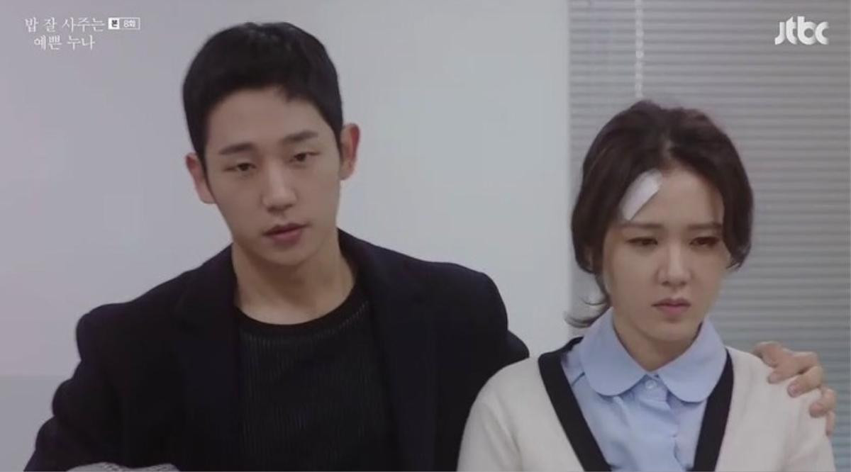 Chuyện tình chị em của Jung Hae In và Son Ye Jin chính thức bại lộ, phải làm sao đây? Ảnh 11