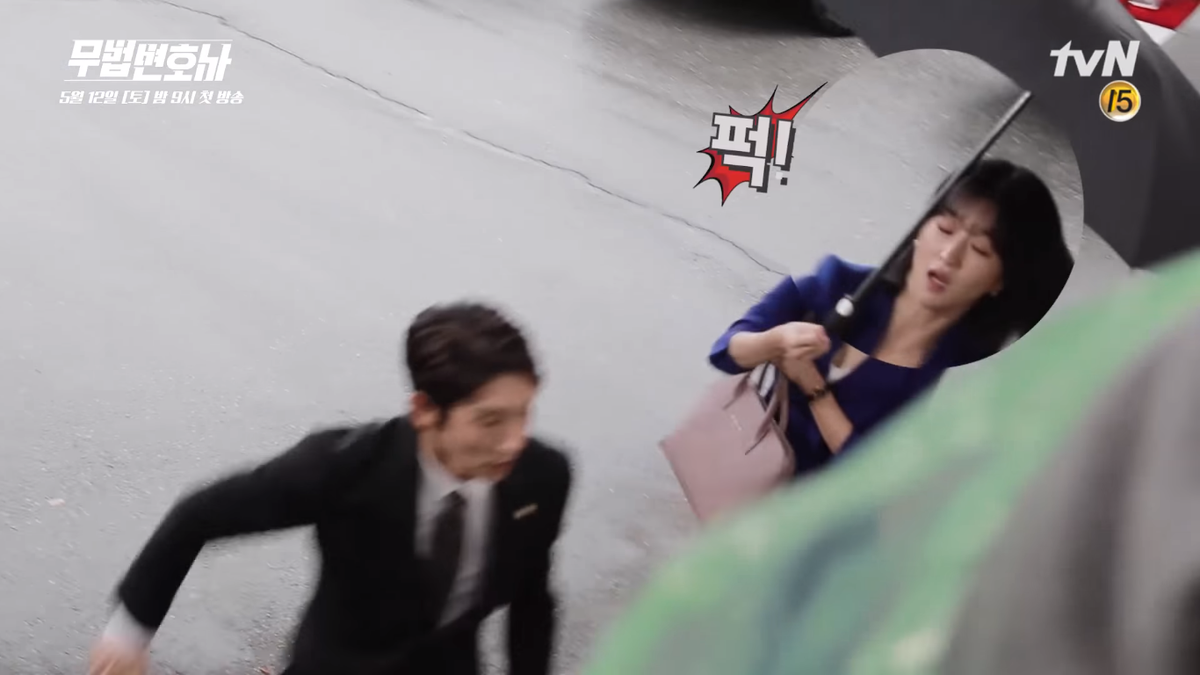 Chết cười với hậu trường vui nhộn của Lee Jun Ki cùng dàn diễn viên 'Lawless Lawyer Ảnh 4