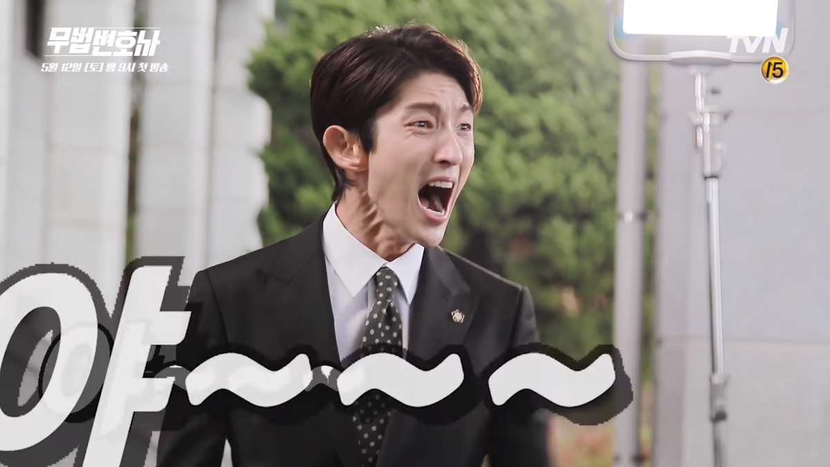 Chết cười với hậu trường vui nhộn của Lee Jun Ki cùng dàn diễn viên 'Lawless Lawyer Ảnh 8