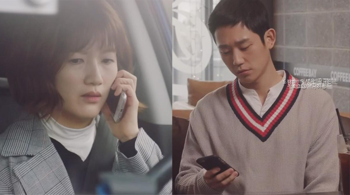 Chuyện tình của ‘Chị đẹp’ Son Ye Jin và trai trẻ Jung Hae In có nguy cơ tan vỡ vì người này Ảnh 16