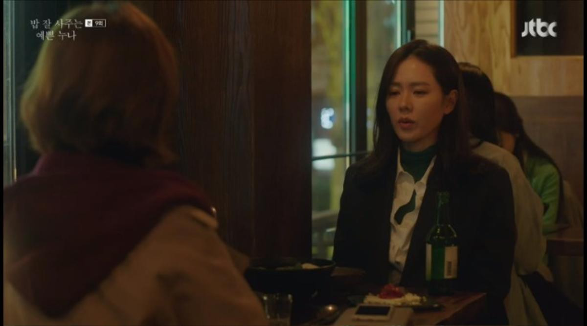 Chuyện tình của ‘Chị đẹp’ Son Ye Jin và trai trẻ Jung Hae In có nguy cơ tan vỡ vì người này Ảnh 21