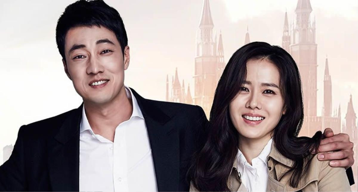 So Ji Sub, Son Ye Jin và Jung Hae Jin - Ai dậy thì thành công nhất? Ảnh 1