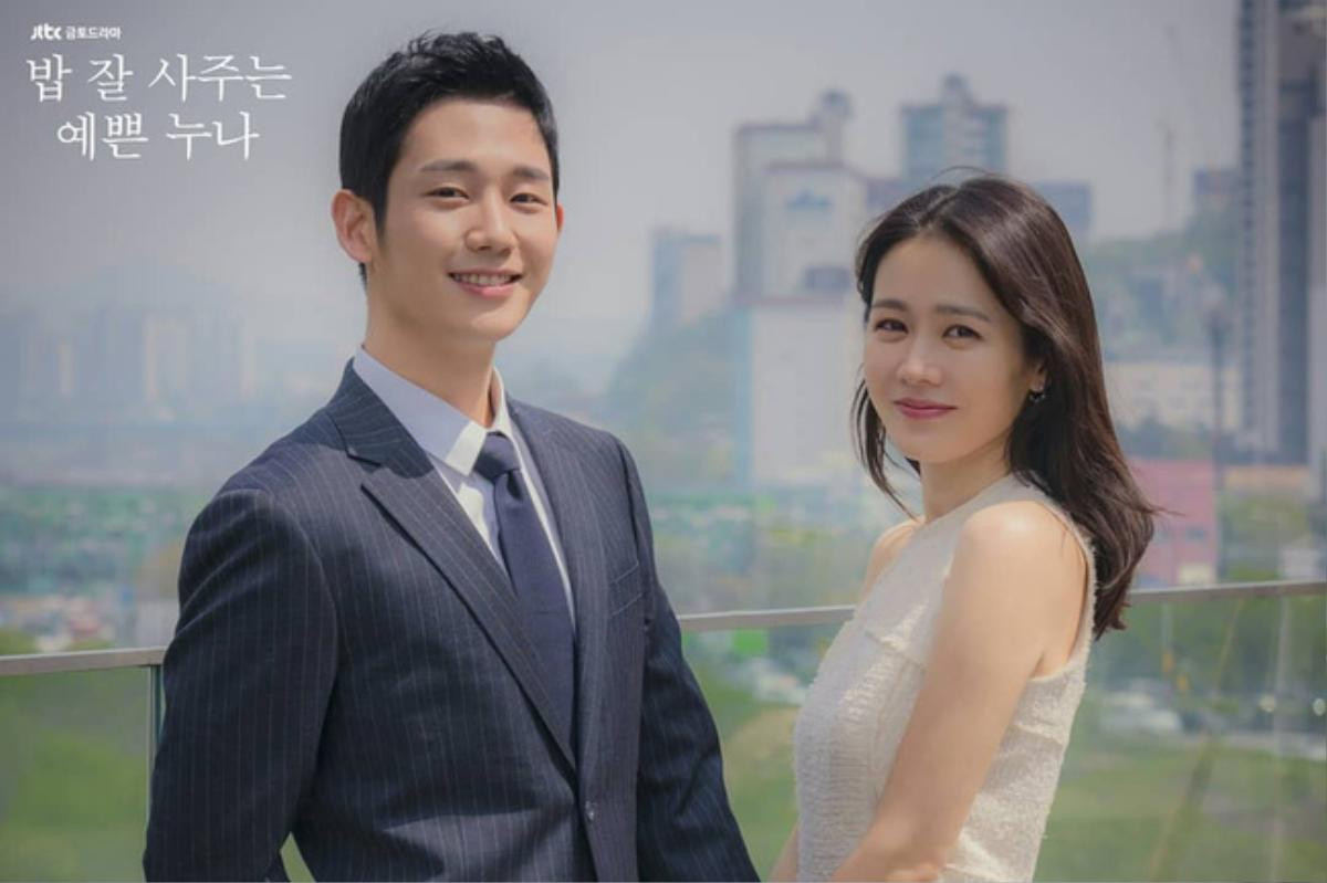 So Ji Sub, Son Ye Jin và Jung Hae Jin - Ai dậy thì thành công nhất? Ảnh 2