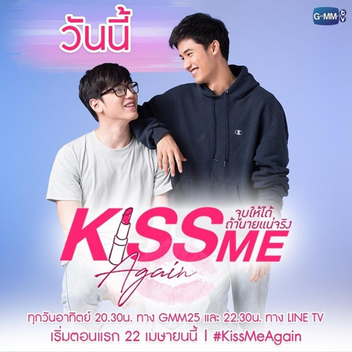 Cặp đôi ‘Kiss Me Again’ mới tập 1 đã có ‘first kiss’, hậu trường còn hôn ‘mãnh liệt’ đến mức… rách cả quần Ảnh 1