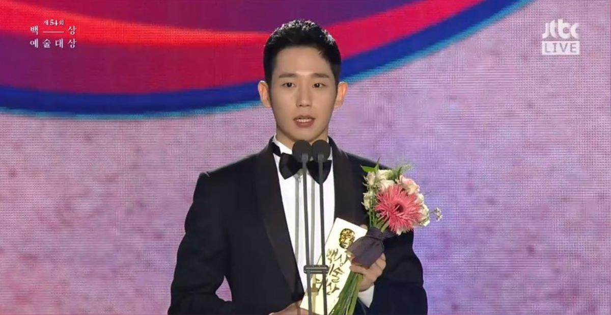 Baeksang 2018: Suzy - Jung Hae In 'ôm trọn' cúp, sao hạng A Son Ye Jin và Jung Woo Sung về tay không Ảnh 9