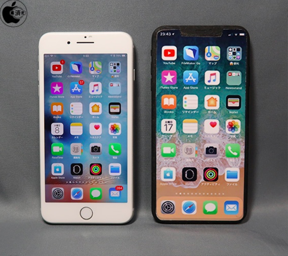 Đây là lý do chiếc iPhone X Plus sẽ làm iFan đứng ngồi không yên Ảnh 1