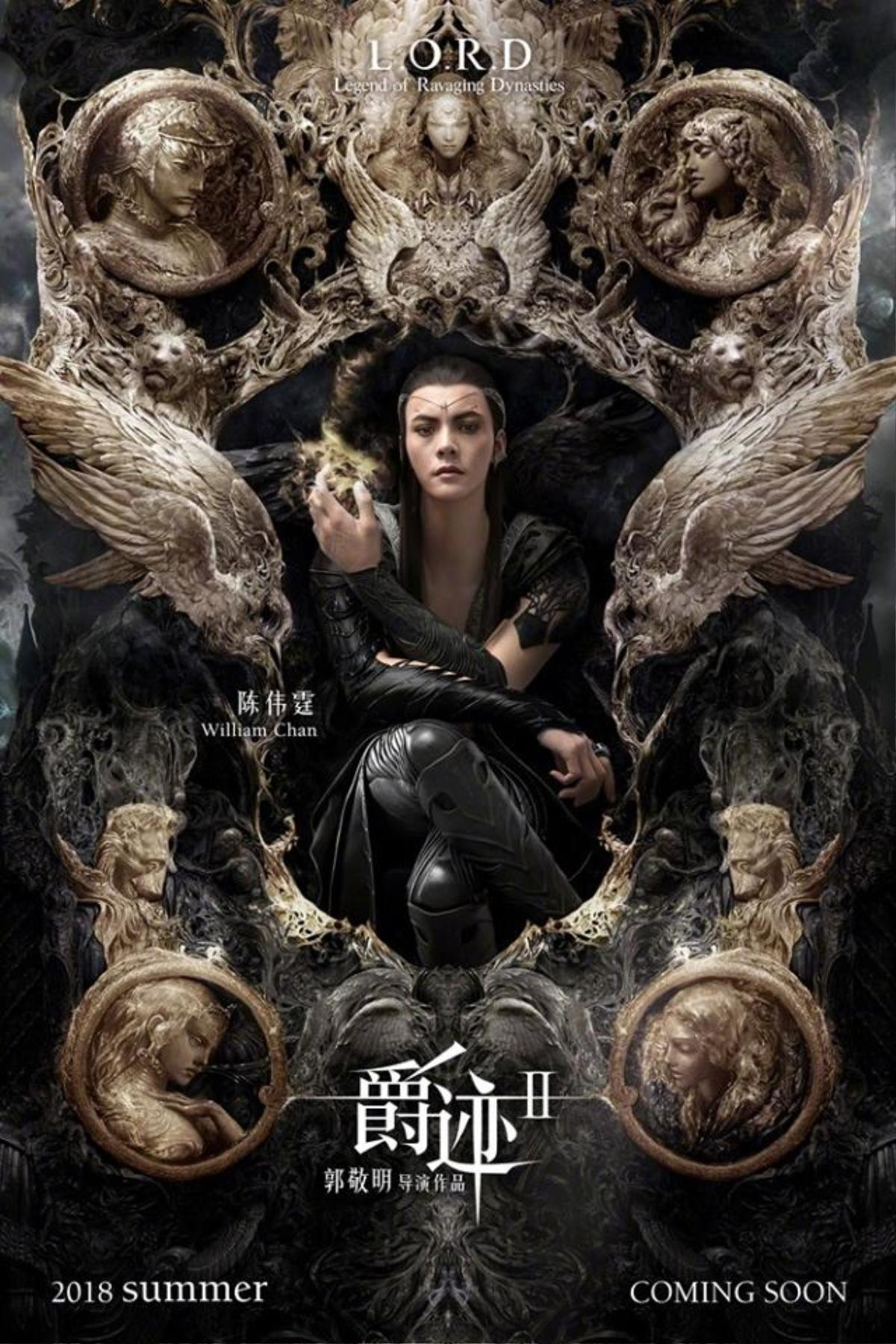 'Tước Tích 2' tung poster mới, bất ngờ xuất hiện hai Ngô Diệc Phàm Ảnh 8