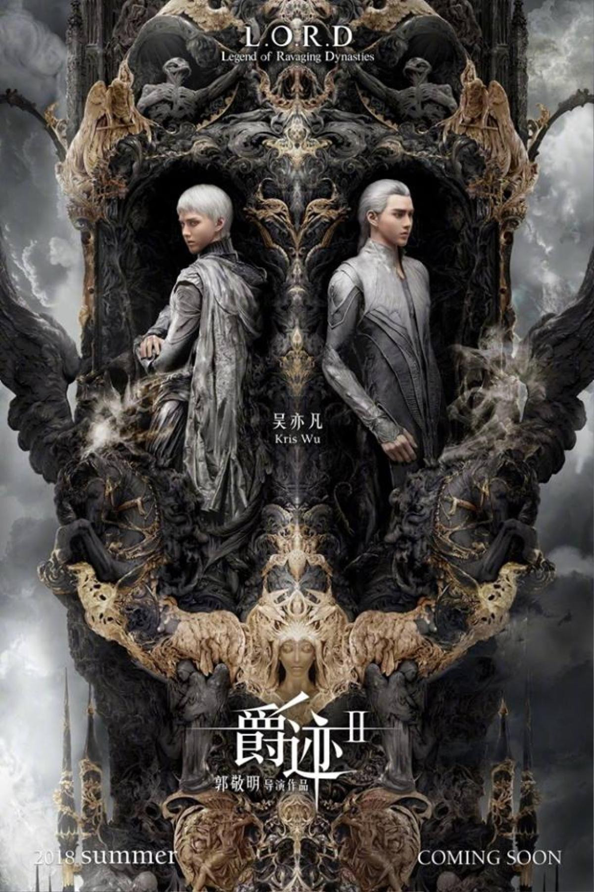 'Tước Tích 2' tung poster mới, bất ngờ xuất hiện hai Ngô Diệc Phàm Ảnh 6