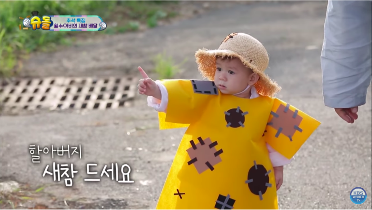 Sau bộ 3 Daehan - Minguk - Manse thì nhóc tỳ này đang khiến các noona phát cuồng bất kể khóc hay cười Ảnh 7