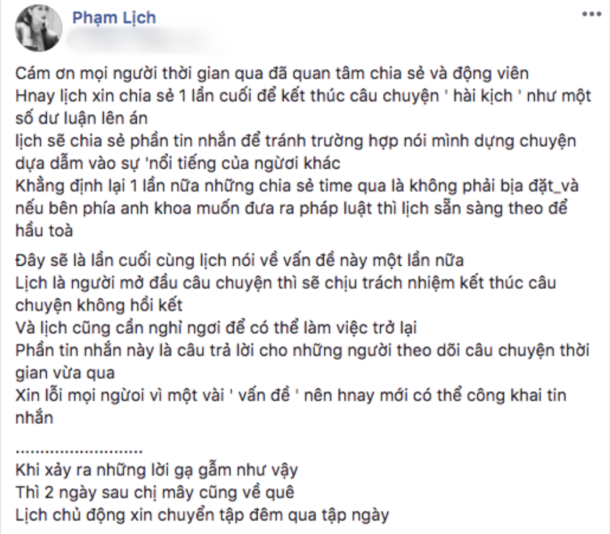 Tức nước vỡ bờ, Phạm Lịch công khai tin nhắn Phạm Anh Khoa nhiều lần rủ rê tập đêm khi vợ con đi vắng Ảnh 4