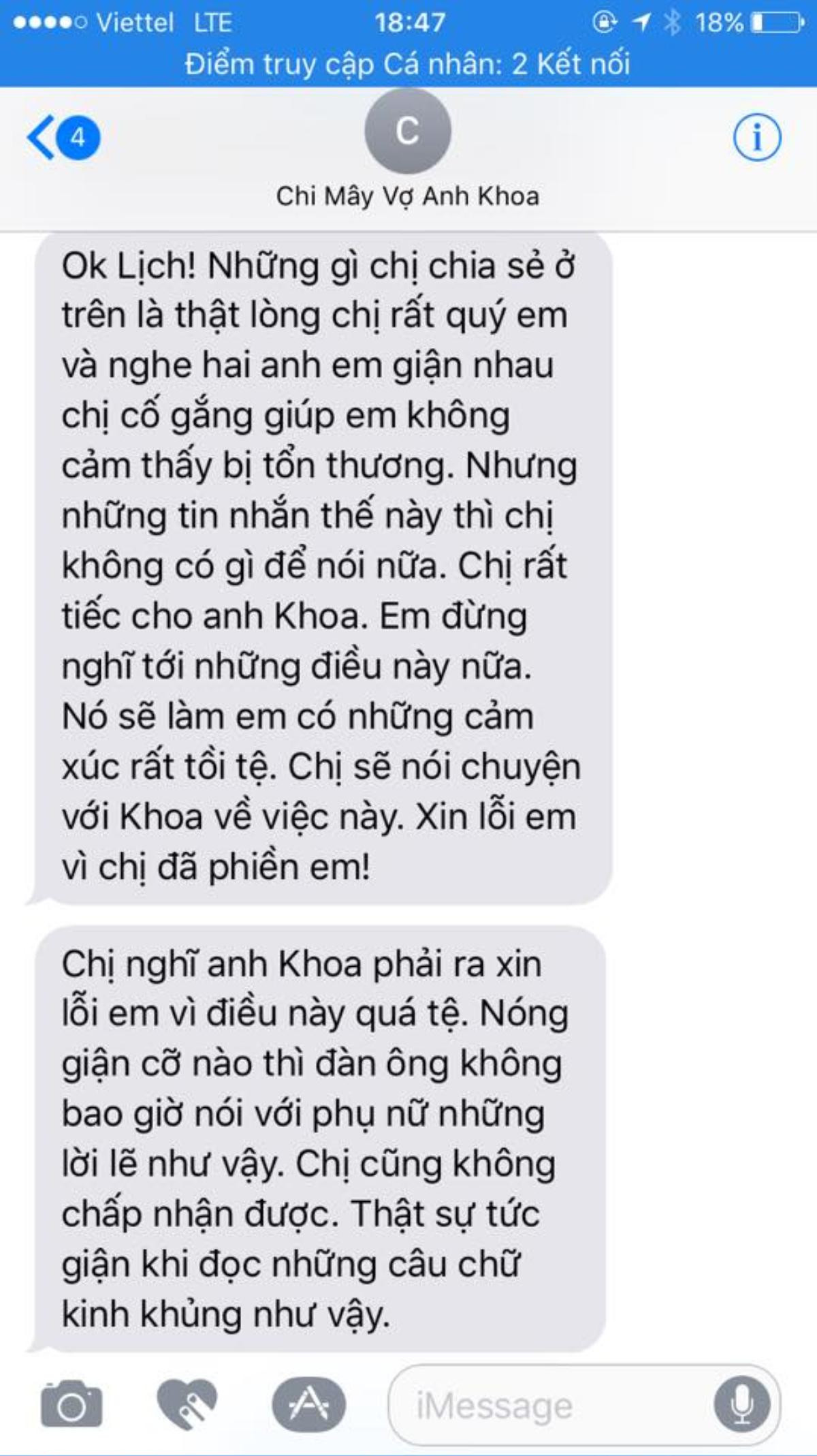 Phạm Lịch tiết lộ thêm tin nhắn của vợ Phạm Anh Khoa: 'Chị nghĩ anh Khoa phải xin lỗi em vì điều này quá tệ' Ảnh 6