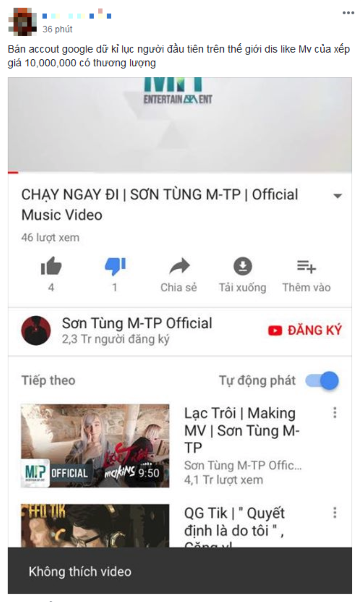 Sơn Tùng M-TP ra MV mới, dân mạng thi nhau rao bán account Youtube có comment đầu tiên, dislike đầu tiên, giá từ 5 - 10 triệu đồng Ảnh 1