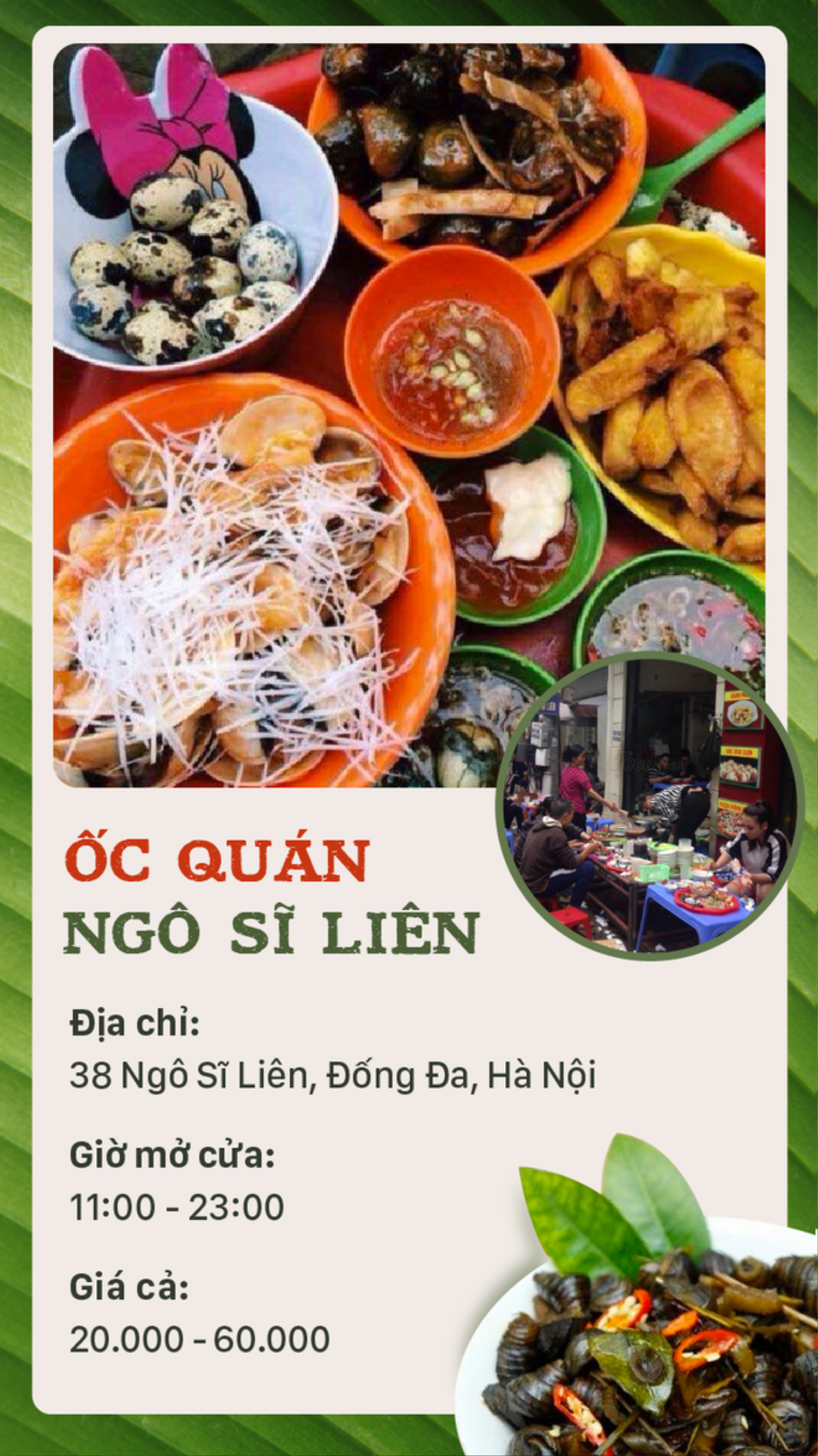 Buổi tối mát trời thì tranh thủ rủ nhau đi ăn ốc thôi, có cả list quán ở Hà Nội rồi đây Ảnh 1