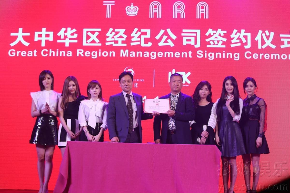 Tưởng mang T-ara trở về, công ty Trung Quốc khiến người hâm mộ 'ăn dưa bở' ngỡ ngàng Ảnh 2