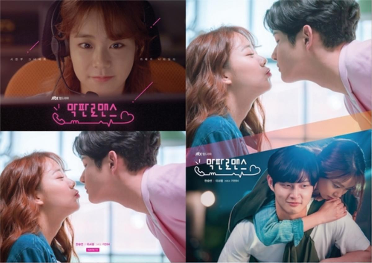 Cảnh sát tiết lộ Lee Seo Won dùng dao uy hiếp để quấy rối tình dục, Kim Dong Jun thế vai trong 'About Time' Ảnh 4