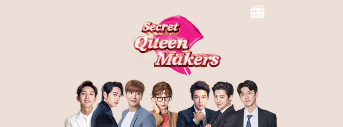 Trailer 'Secret Queen Makers': Nữ chính may mắn được dàn mỹ nam hàng đầu K-Biz thả thính là ai? Ảnh 12