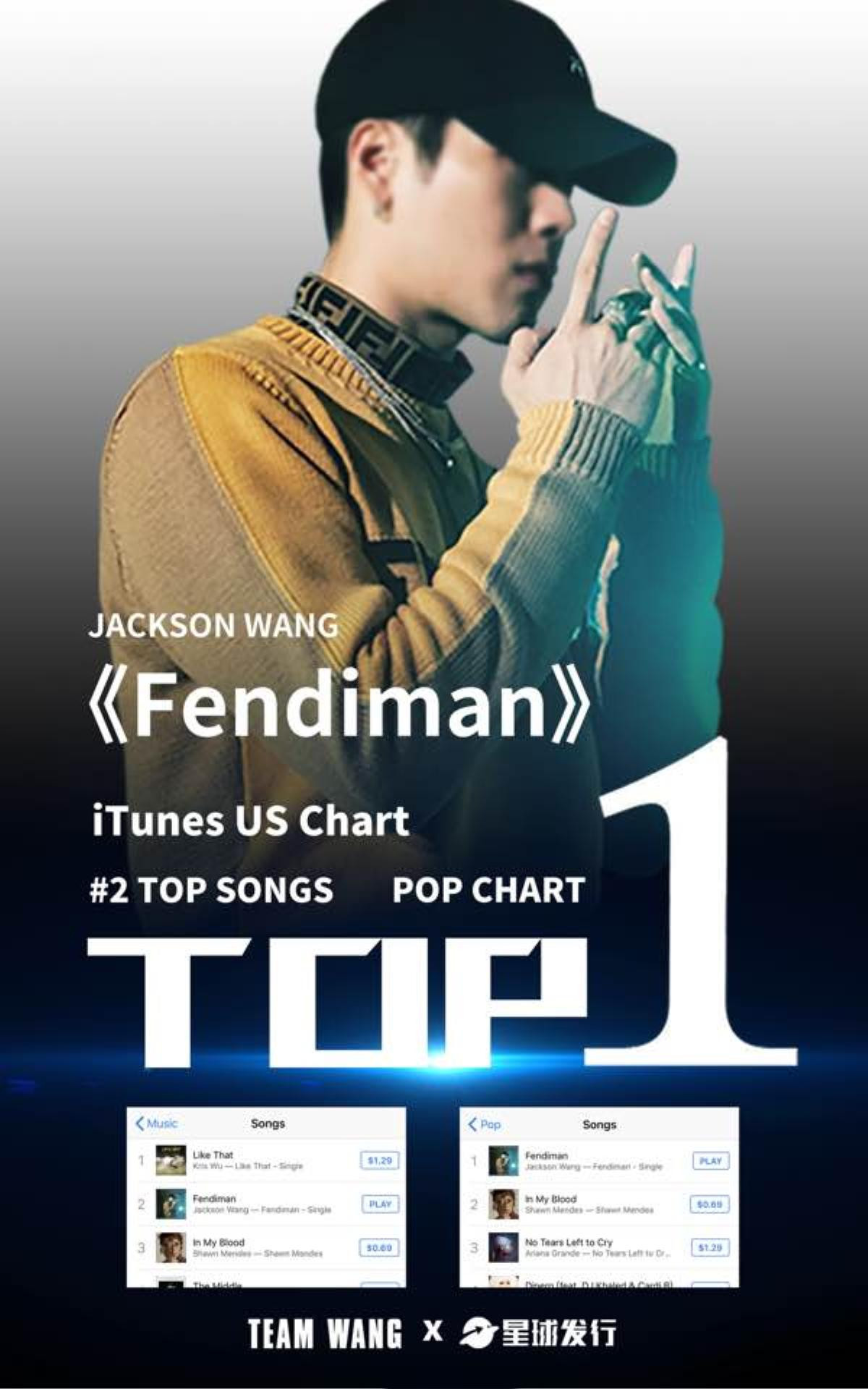 Nối tiếp Kris Wu, Jackson (GOT7) một mình 'phá đảo' iTunes Hoa Kỳ Ảnh 2